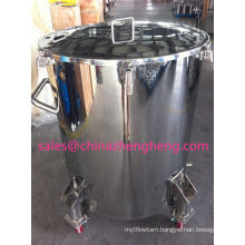 Stainless Steel Movable Storage Tank